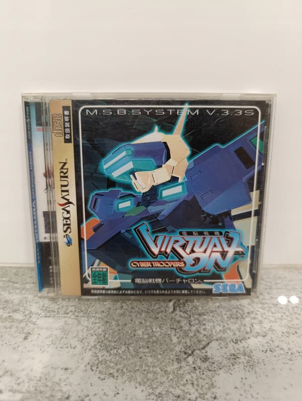 Virtual On NTSC-J game for the Sega Saturn
