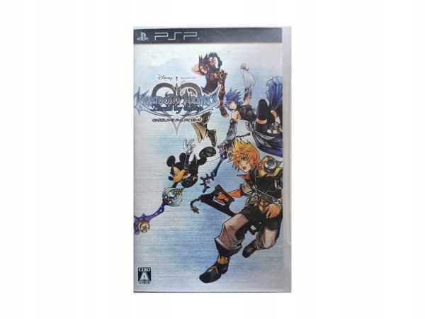 Kingdom Hearts – Japanese