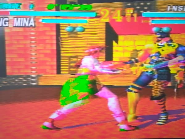 Soulblade for PSX