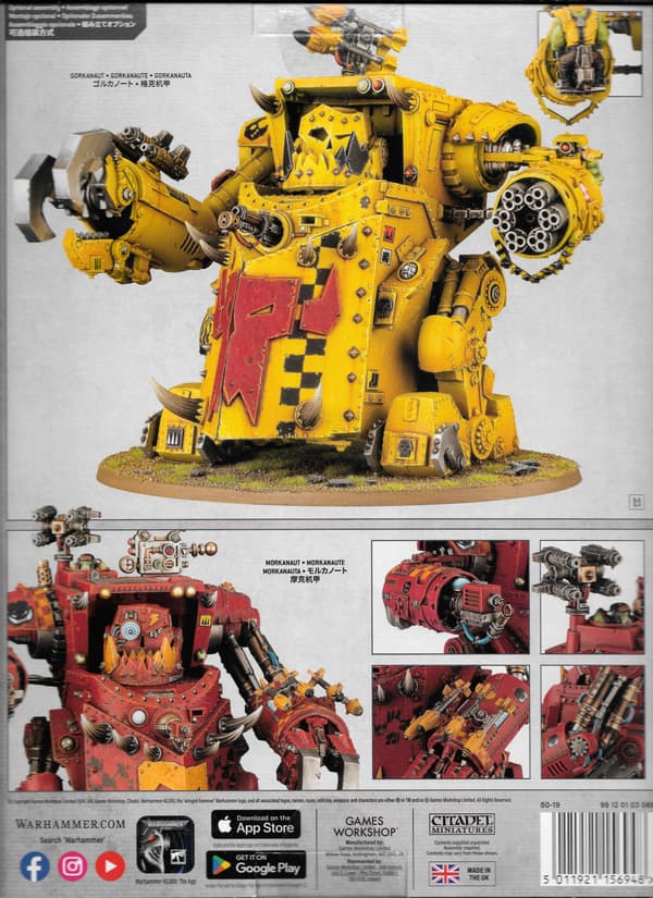 Orcs: Gorkanaut / Morkanaut