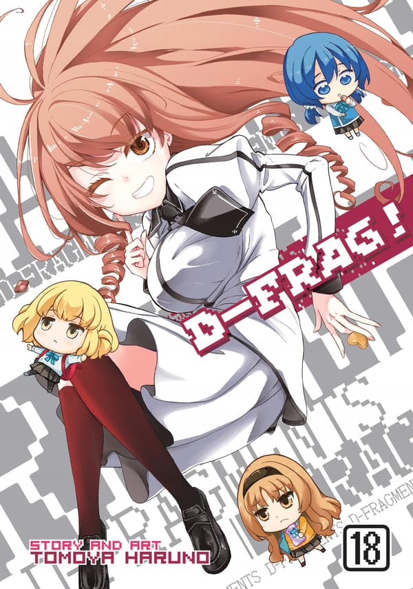 D-FRAG! VOL. 18 (COMIC)