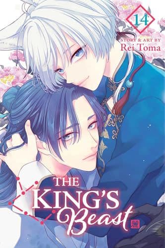 THE KING'S BEAST, VOL. 14 (COMIC)
