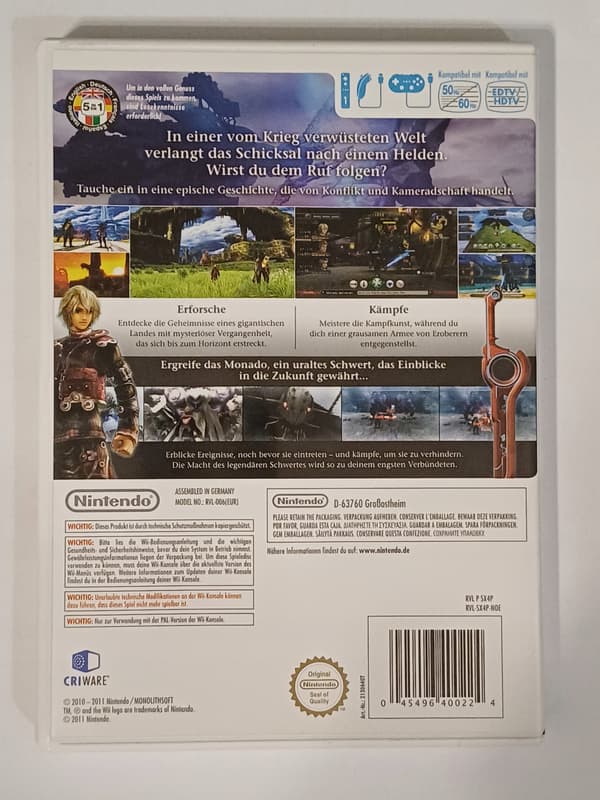 Xenoblade Chronicles, Wii