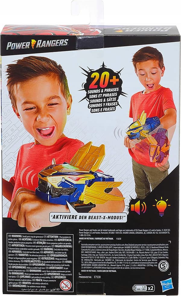 Power Rangers Beast Morphers Beast-X King + GLOWS