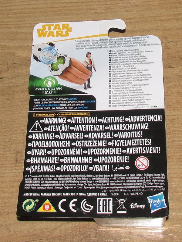 STAR WARS FORCE LINK 2.0 QI'RA CORELLIA FIGURINE
