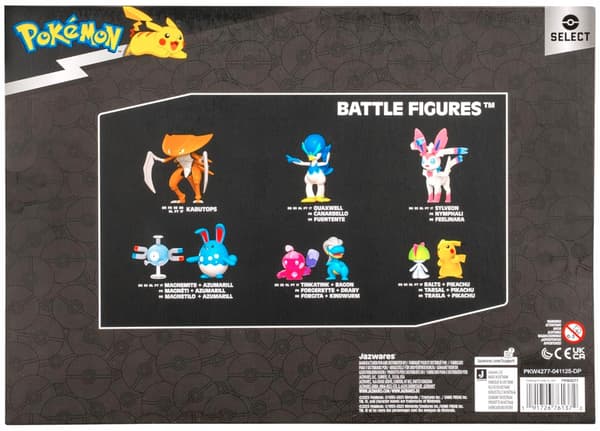 SET OF 2 POKÉMON SELECT EVOLUTION PACK FIGURES: MAGIKARP AND GYARADOS – GIFT SET
