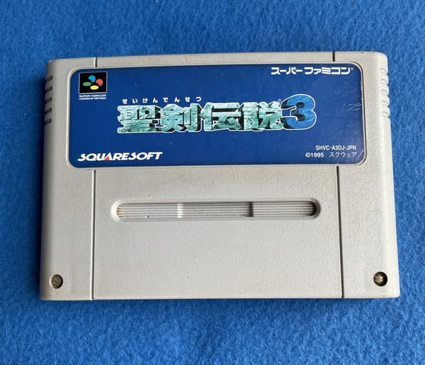 Seiken Densetsu 3 SFC NTSC-J