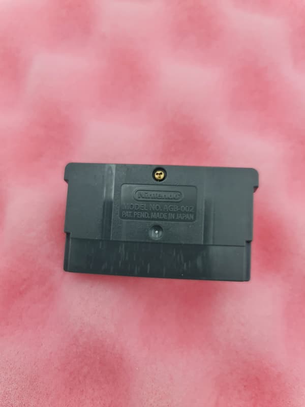GAME BOY ADVANCE DRIVEN