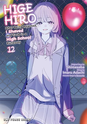 Higehiro Volume 12 by Imaru Adachi, Shimesaba