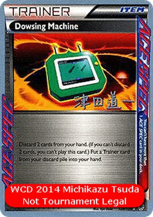 Pokemon Dowsing Machine