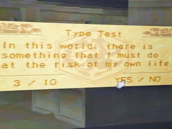 Monster Rancher PSX 3XA