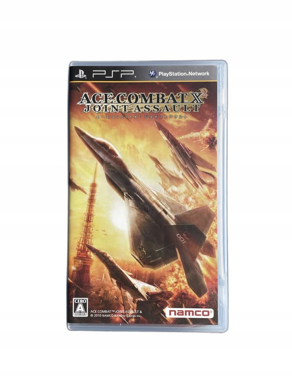 Ace Combat X2 Joint Assault NTSC-J EN