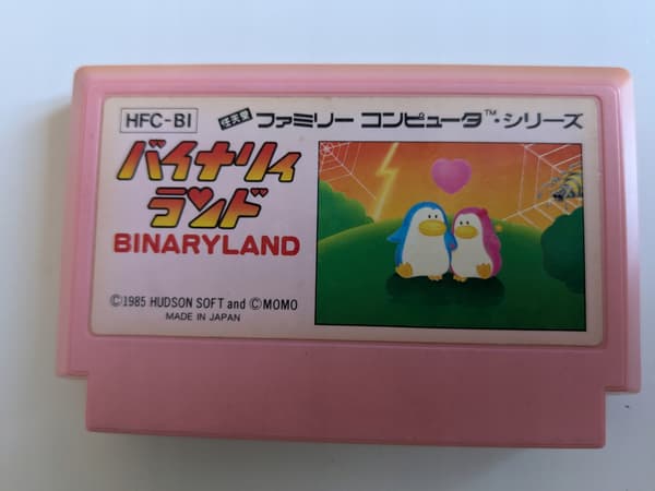 Binary Land – Nintendo Famicom/Pegasus