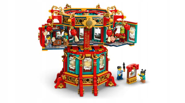 LEGO 80116 TRADITIONAL CHINESE LANTERN