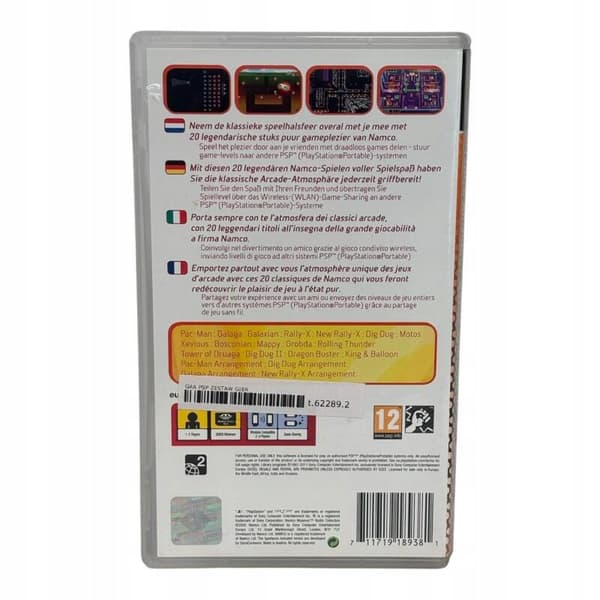 Namco Museum Battle Collection PSP game