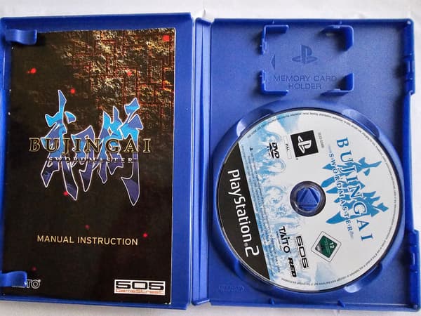 Bujingai Swordmaster PS2 PlayStation 2