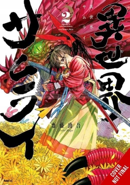 Isekai Samurai, Vol. 2 by Keigo Saito