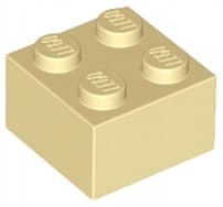 LEGO 2x2 Light Brown Brick 300305 3003 – 100 pieces