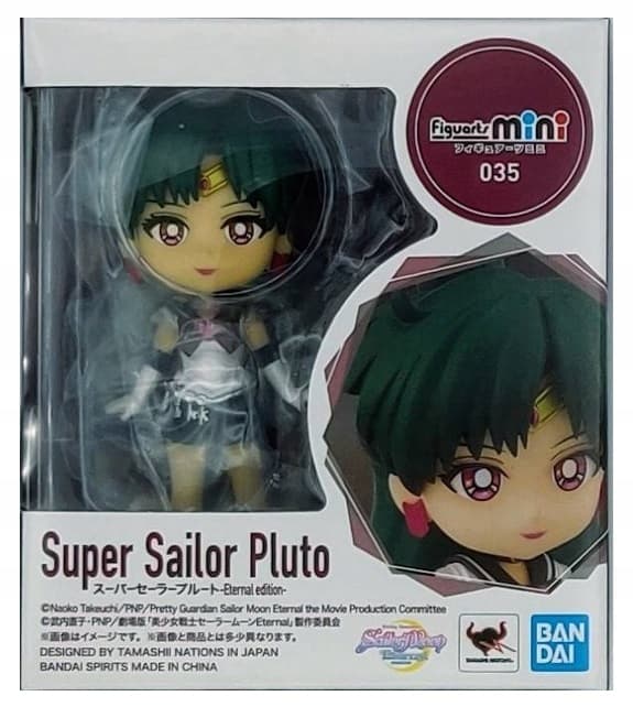 Bandai Figuarts Super Sailor Pluto Anime Figure