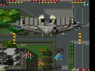 The Raiden Project | PS1/PSX | ENG