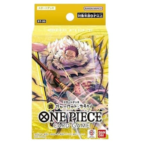 One Piece Starter Deck: Charlotte Katakuri (Japanese)
