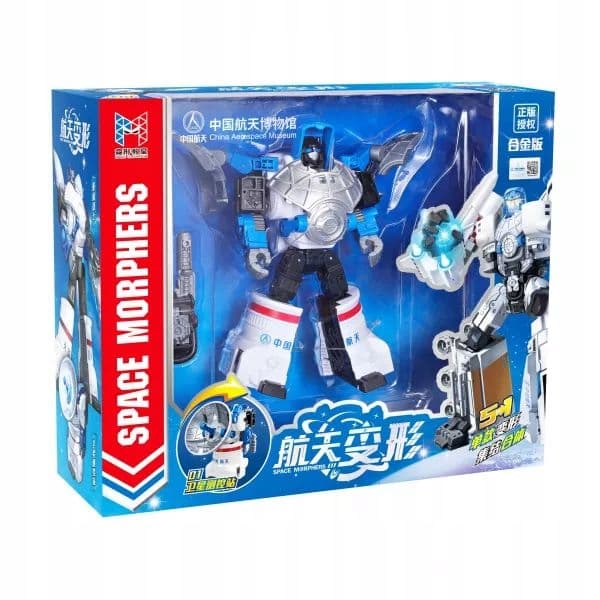 Space Morpher – Space Station