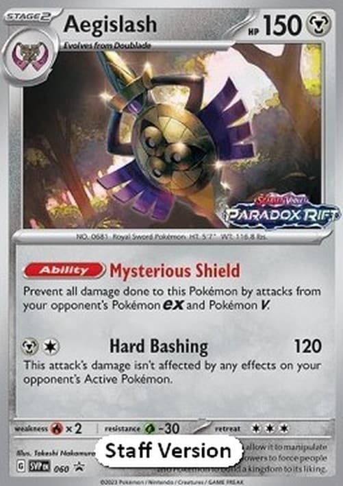 Pokemon TCG Aegislash