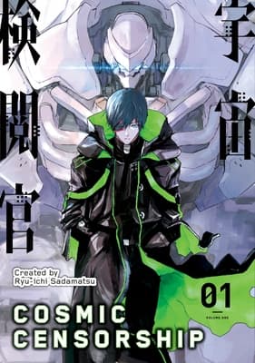 Cosmic Censorship Vol. 1: An anthology
