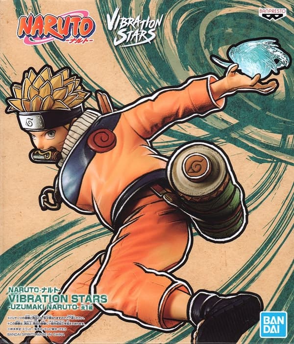 ANIME FIGURINE: Uzumaki Naruto Vibration Stars