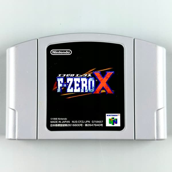 F-Zero X | NINTENDO 64 | N64 | COMPLETE SET