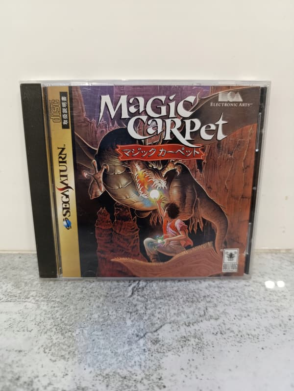 Magic Carpet for Sega Saturn (NTSC-J)