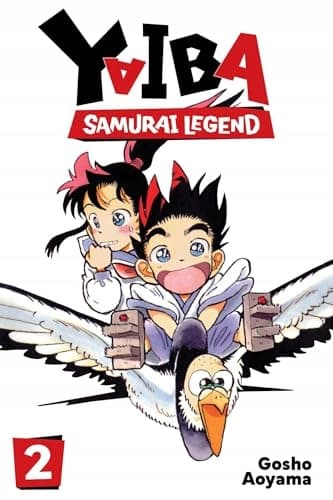 Yaiba: Samurai Legend, Vol. 2 by Gosho Aoyama