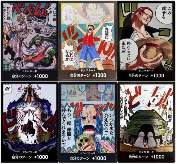 ORIGINAL ONE PIECE PREMIUM PACK CARDS – 25 PIECES – A BARGAIN!