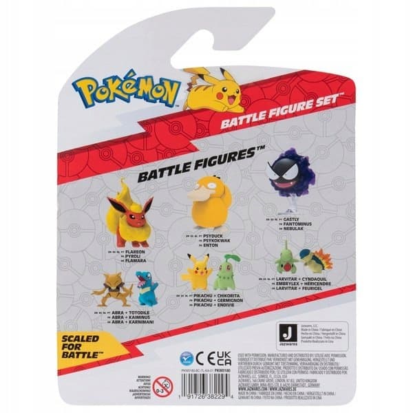 Pokémon figurines: Squirtle, Boltund and Machop