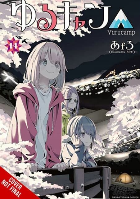 Laid-Back Camp, Vol. 14 Afro