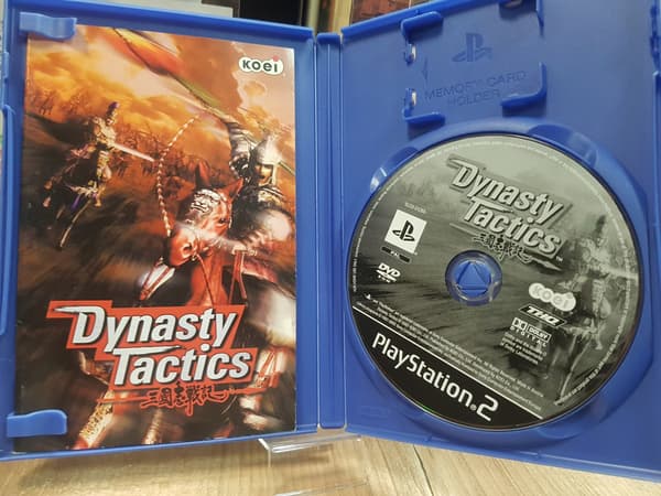 Dynasty Tactics PS2 SklepRetroWWA