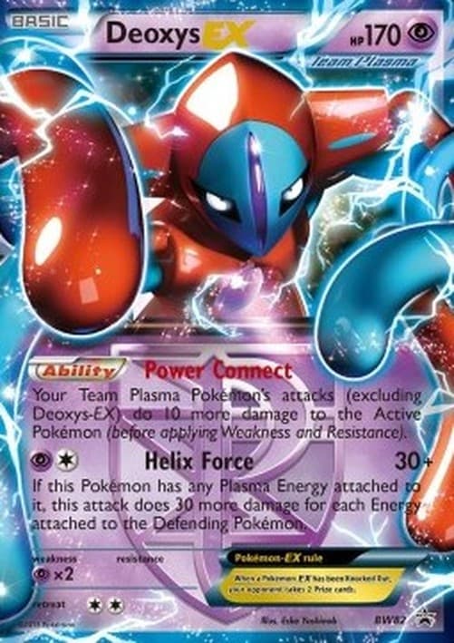 Pokemon Deoxys EX