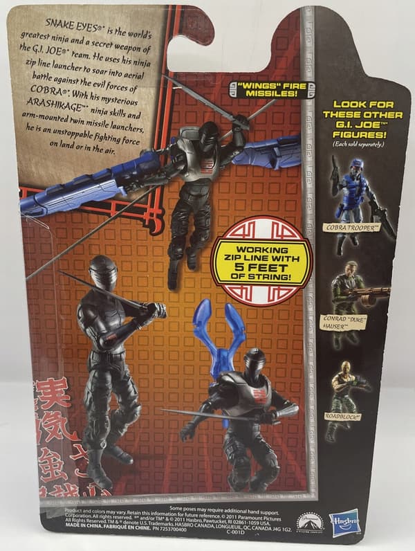 Snake Eyes (Zip Line) action figure from the G.I. Joe (Retaliation) range