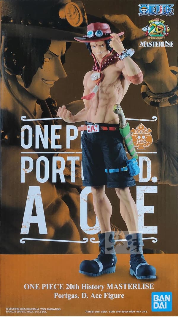 ONE PIECE ANIME FIGURINE: Ace by BANPRESTO Masterlise