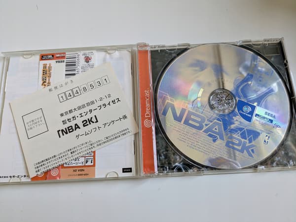 NBA 2K – Sega Dreamcast NTSC-J