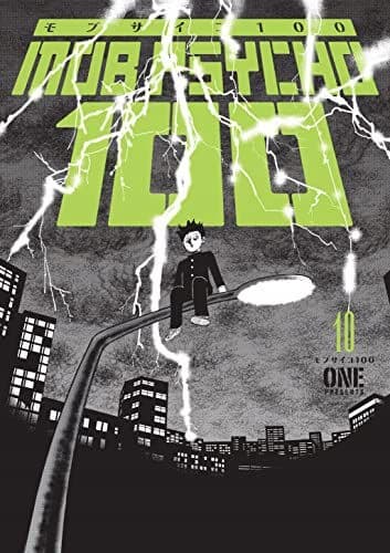 Mob Psycho 100 Volume 10 One, Sivasubramanian