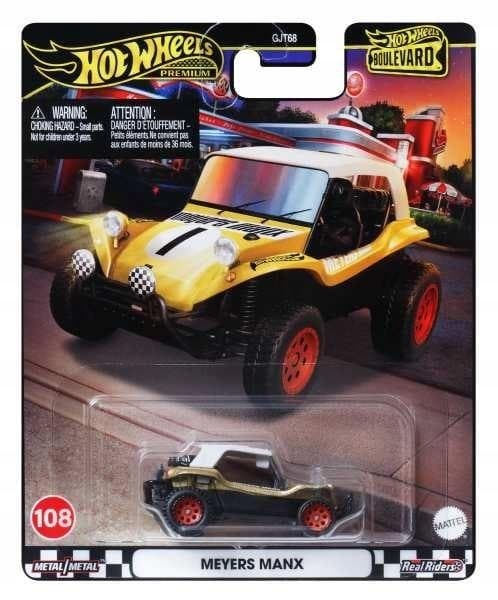 HOT WHEELS BOULEVARD HRT57