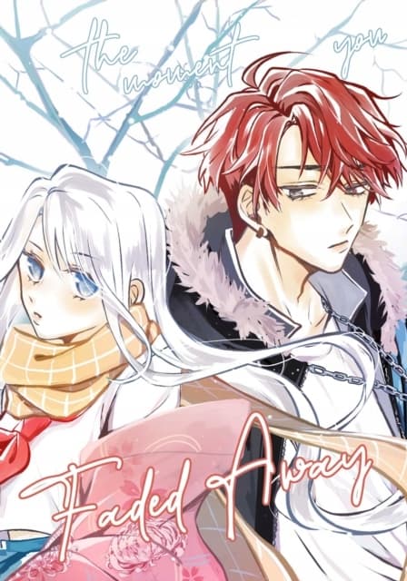 FADED AWAY VOLUME 1 – Qiseki (BOOK)