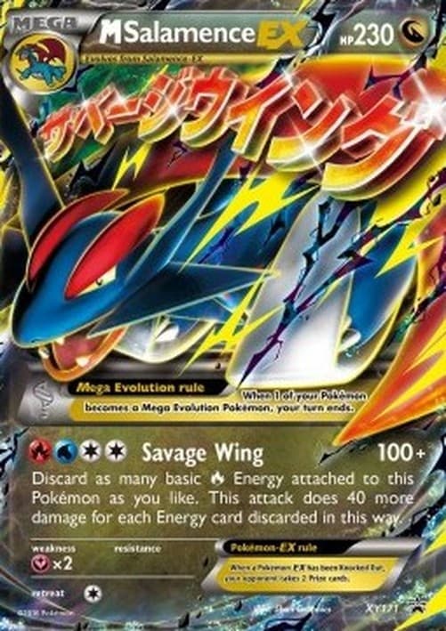 Pokemon MSalamence EX
