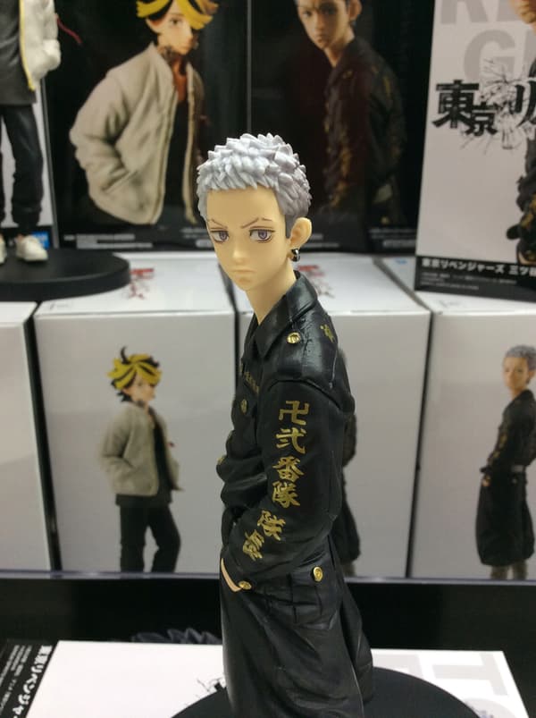 Tokyo Revengers Anime Figurine: Mitsuya Takashi