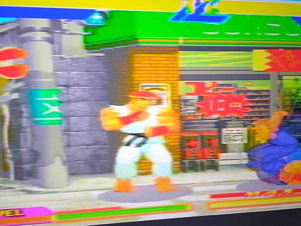 STREET FIGHTER ALPHA WARRIORS DREAMS PSX GAME – DISC ONLY – PLEASE READ THE DESCRIPTION!!!