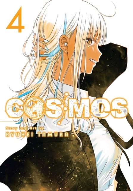 Cosmos, Vol. 4 by Ryuhei Tamura