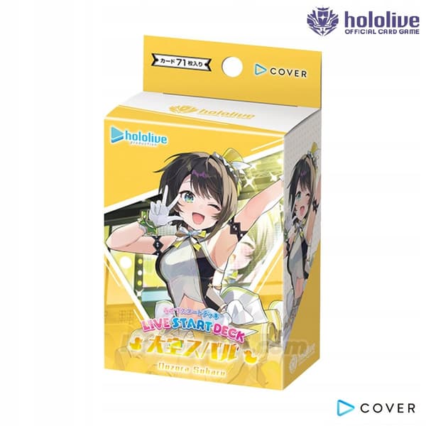 Hololive: Live Start Deck – Oozora Subaru – JP