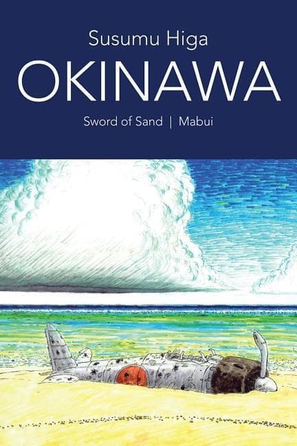 Okinawa Susumu Higa