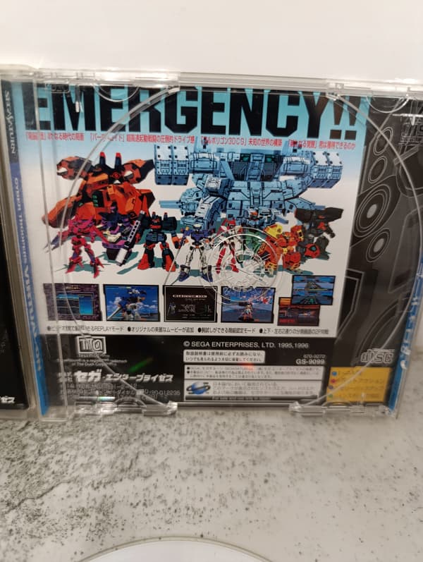 Virtual On NTSC-J game for the Sega Saturn